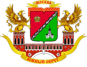 Герб ЮАО