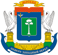 Герб СЗАО