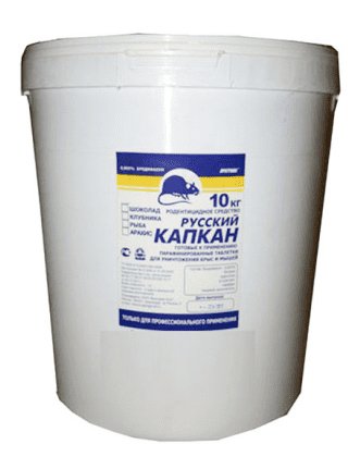 Русский капкан
